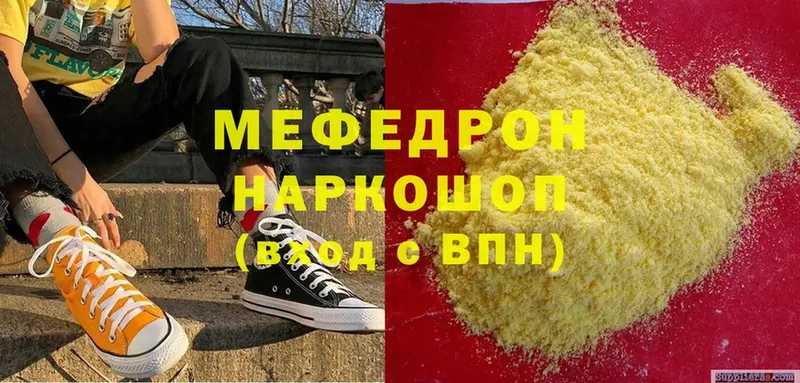 Купить наркотик аптеки Нижняя Тура Cocaine  MEGA онион  МАРИХУАНА  ГАШ  Амфетамин 