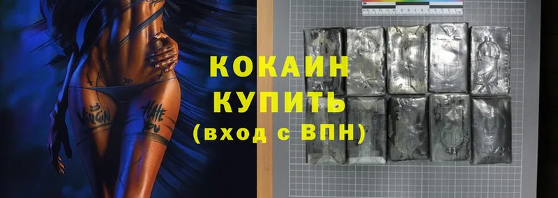 Cocaine Перу  как найти закладки  Нижняя Тура 